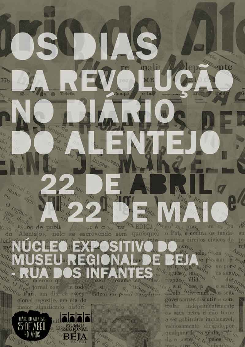 Cartaz Museu