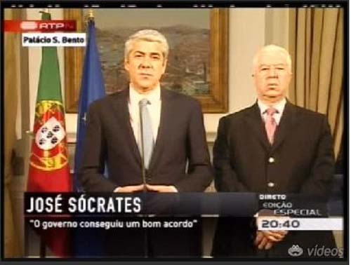 socrates a anuncir a desgraça